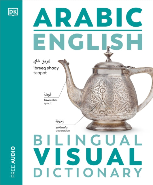Arabic English Bilingual Visual Dictionary 9780241667835 DK Publishing