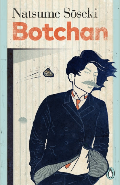 Book cover of: Botchan. By: 夏目漱石