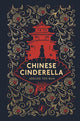 Book cover of: Chinese Cinderella. By: Adeline Yen Mah