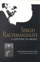 Sergei Rahmaninov