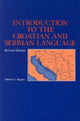 Book cover of: Introduction to the Croatian and Serbian Language. By: Thomas F. Magner