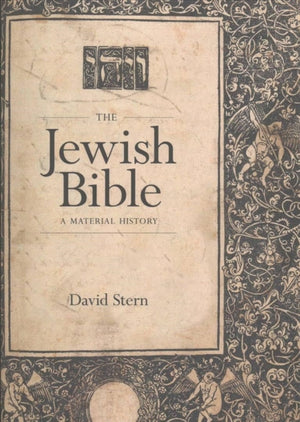 Jewish Bible