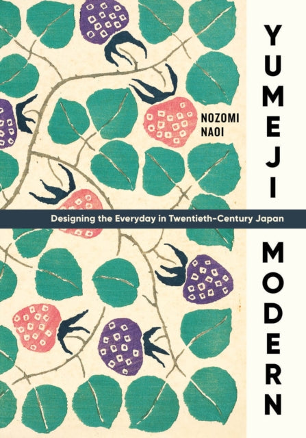 Book cover of: Yumeji Modern. By: Nozomi Naoi