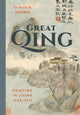 Book cover of: Great Qing. By: Claudia Brown