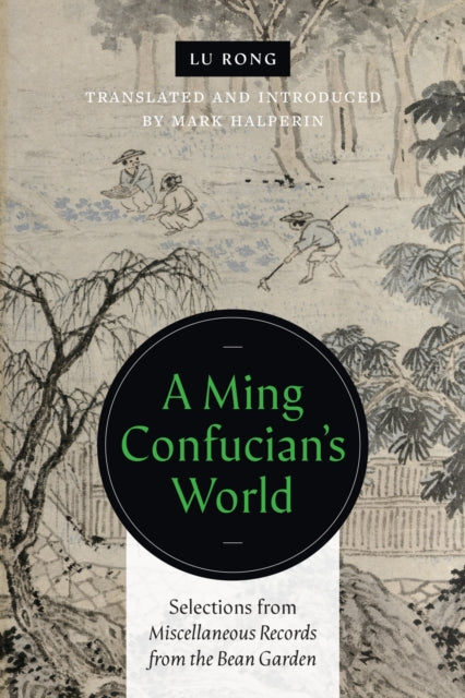 Ming Confucian's World