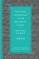 Book cover of: Great Commentary on the Documents Classic / Shangshu Dazhuan????. By: Fan Lin