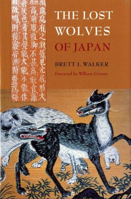 Book cover of: Lost Wolves of Japan