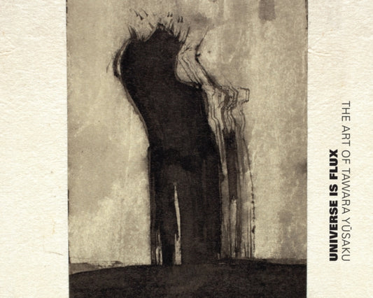 Book cover of: Universe Is Flux. By: John Tadao Teramoto