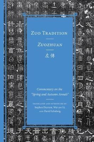 Volume 1Zuo Tradition / Zuozhuan