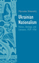 Ukraina natsionalism
