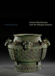Book cover of: Cast for Eternity. By: Liu, Yang