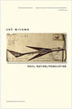 Book cover of: Race, Nation, Translation. By: Zoë Wicomb
