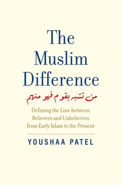 Book cover of: Muslim Difference. By: Youshaa Patel