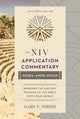 Book cover of: Hosea, Amos, Micah. By: Dr. Gary V. Smith
