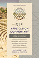 Book cover of: Ezra-Nehemiah. By: Douglas J Green