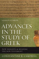 Book cover of: Advances in the Study of Greek