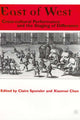 Book cover of: East of West