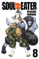 Book cover of: Soul Eater: Vol 8. By: 大久保篤