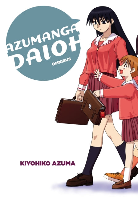 Book cover of: Azumanga Daioh: Collected Edition. By: あずまきよひこ