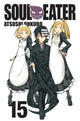 Book cover of: Soul Eater, Vol. 15. By: 大久保篤