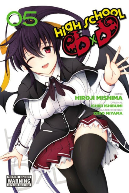 Keskkooli DXD, 5. köide