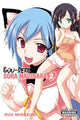 Book cover of: Gou-dere Sora Nagihara, Vol. 2. By: Suu Minazuki