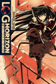 Log Horizon, 6. köide (romaan)
