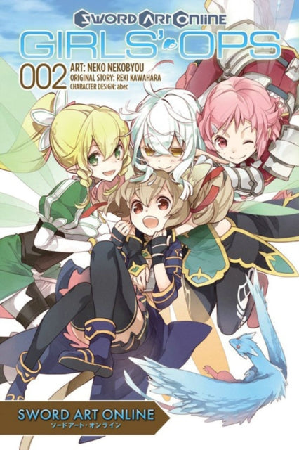 Sword Art Online: Tüdrukute operatsioonid, 2. köide