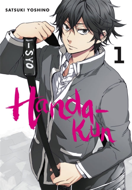 Book cover of: Handa-Kun, Vol. 1. By: Satsuki Yoshino