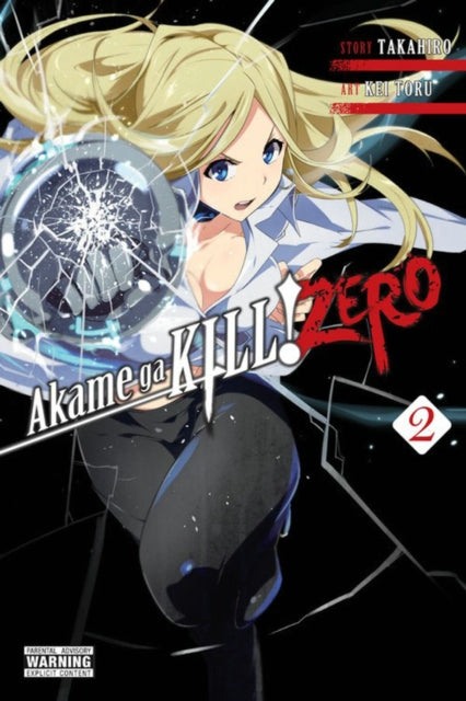 Akame Ga Kill! Zero, 2. köide