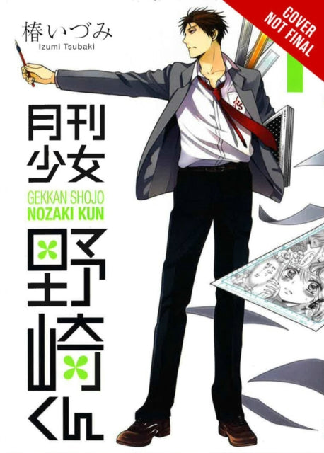 Igakuine tüdrukute Nozaki-Kun, 1. köide