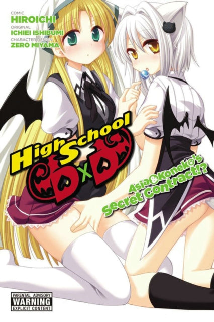 Keskkooli DXD: Asia ja Koneko salaleping!?