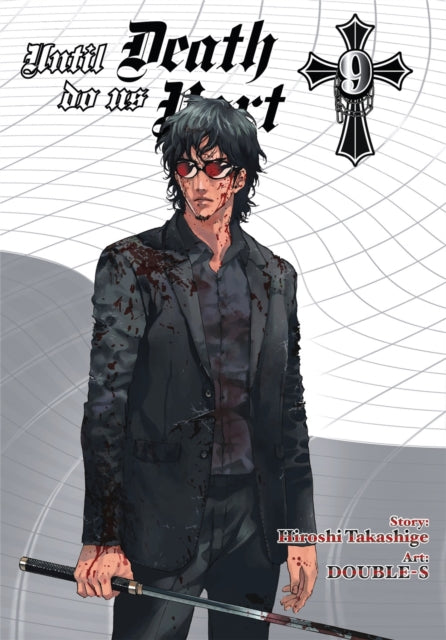 Book cover of: Until Death Do Us Part, Vol. 9