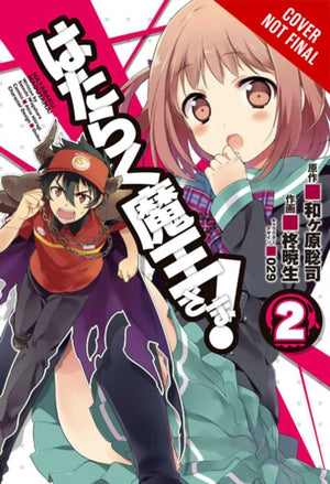 Devil is a Part-Timer, Vol. 2 (Manga)