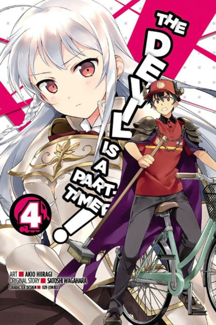 Kurat on osalise tööajaga mängija, 4. köide (Manga)