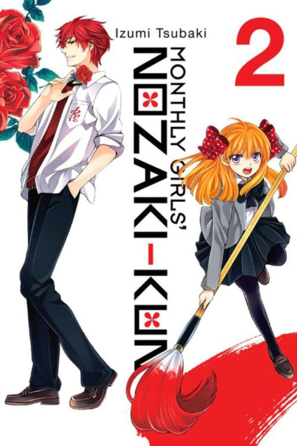 Igakuine tüdrukute Nozaki-Kun, 2. köide