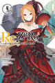 Book cover of: Re:ZERO -Starting Life in Another World-, Vol. 4 (Novel). By: 長月達平
