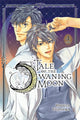 Book cover of: Tale of the Waning Moon, Vol. 4. By: Hyouta Fujiyama