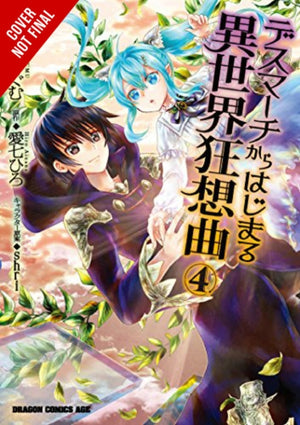 Surmamarss paralleelmaailma rapsoodiasse, 4. köide (manga)