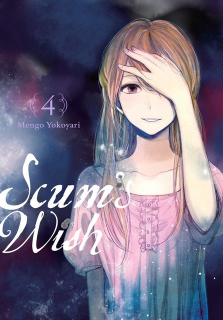 Book cover of: Scum's Wish, Vol. 4. By: 横槍メンゴ