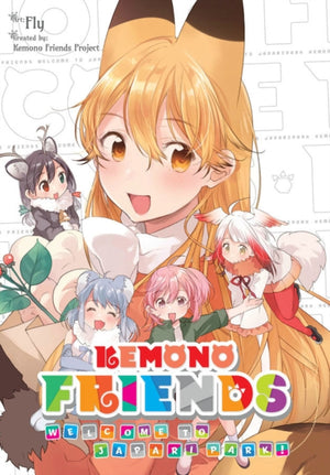 Kemono sõbrad