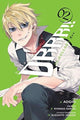 Durarara!! RE;DOLLARS Kaar, 2. köide