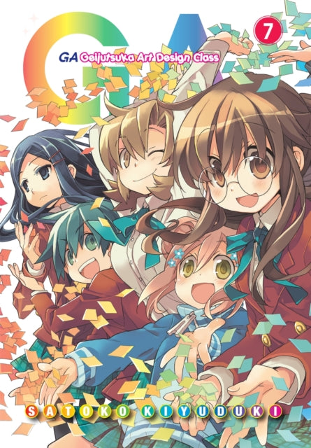 Book cover of: GA: Geijutsuka Art Design Class, Vol. 7. By: Satoko Kiyuduki