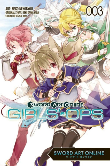 Sword Art Online: Tüdrukute operatsioonid, 3. köide