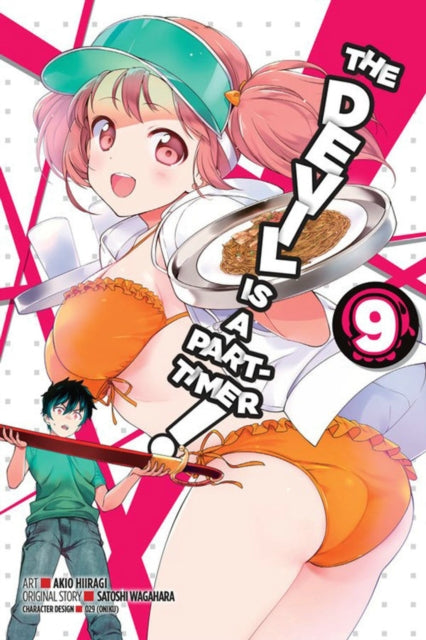 Kurat on osalise tööajaga!, 9. köide (Manga)