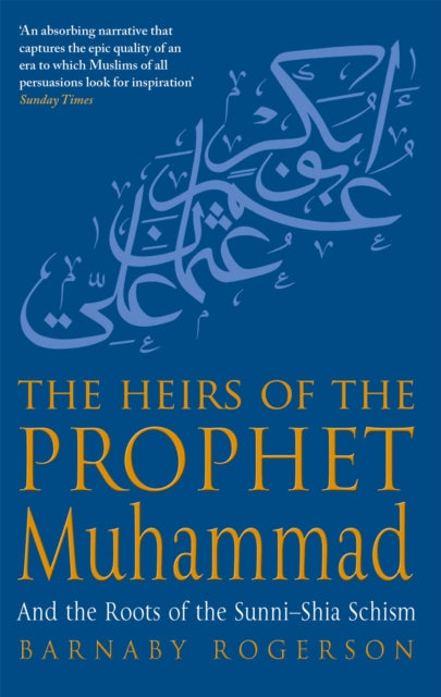 Prohvet Muhamedi pärijad