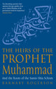 Prohvet Muhamedi pärijad