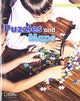 Book cover of: ROYO READERS LEVEL B PUZZLES A ND MAPS