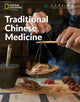 Book cover of: Traditional Chinese Medicine: China Showcase Library. By: Patrick Wallace