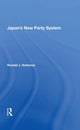 Book cover of: Japan's New Party System. By: Ronald J. Hrebenar